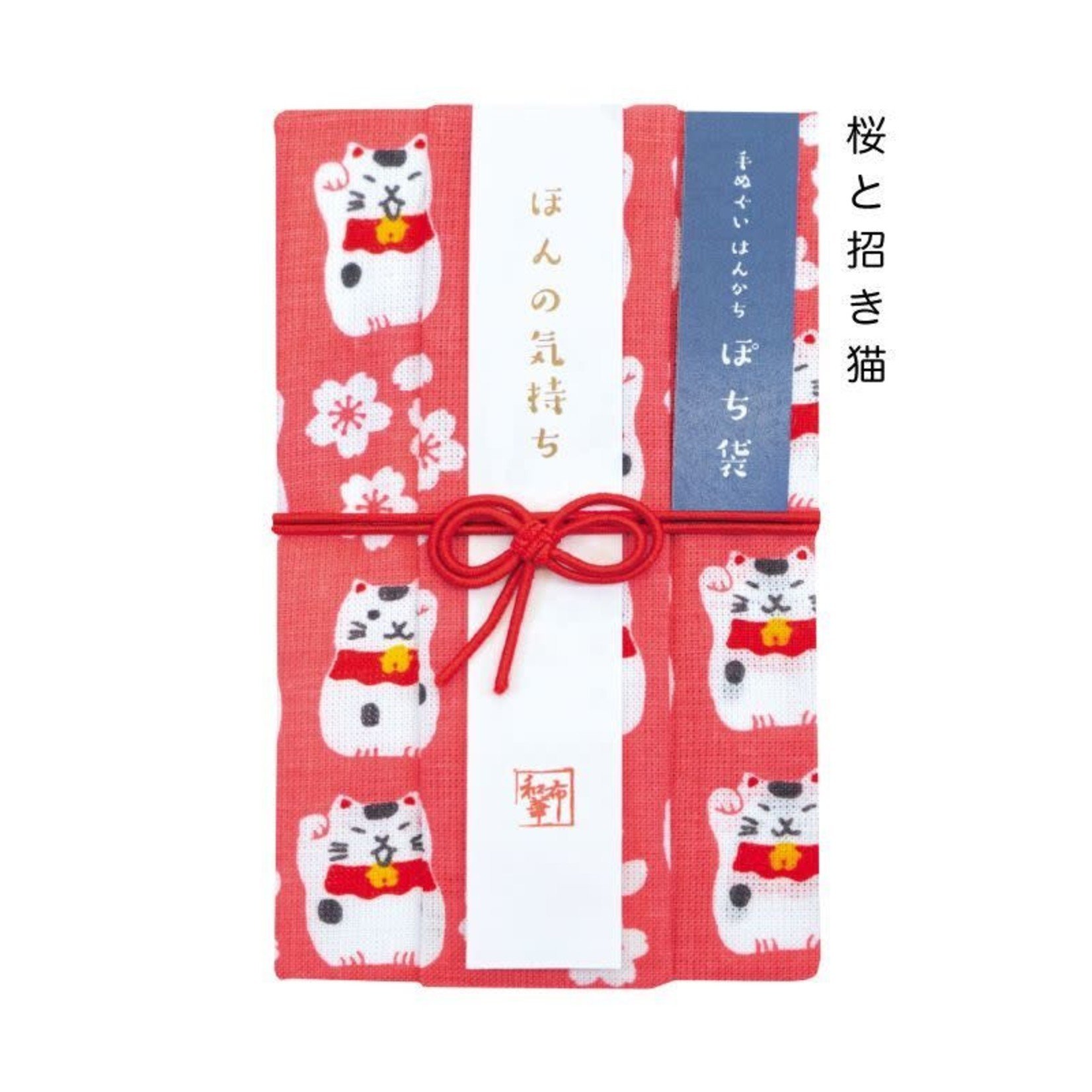 Handkerchief - Bag - Wafuhana Sakura & Cat