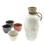 Sake Set 1:2 Nyuhaku Four Season 120-932