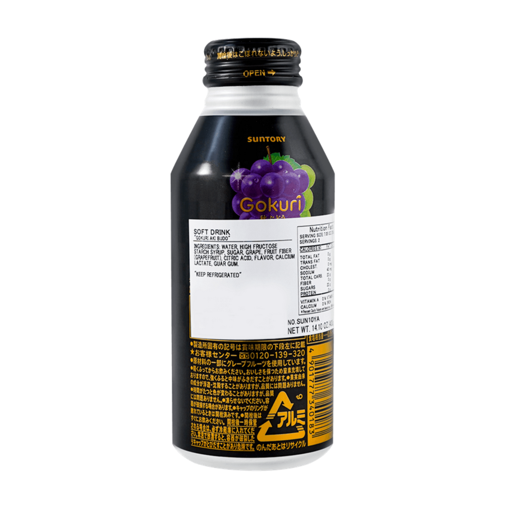 Suntory Suntory Gokuri Grape Juice 14oz Can