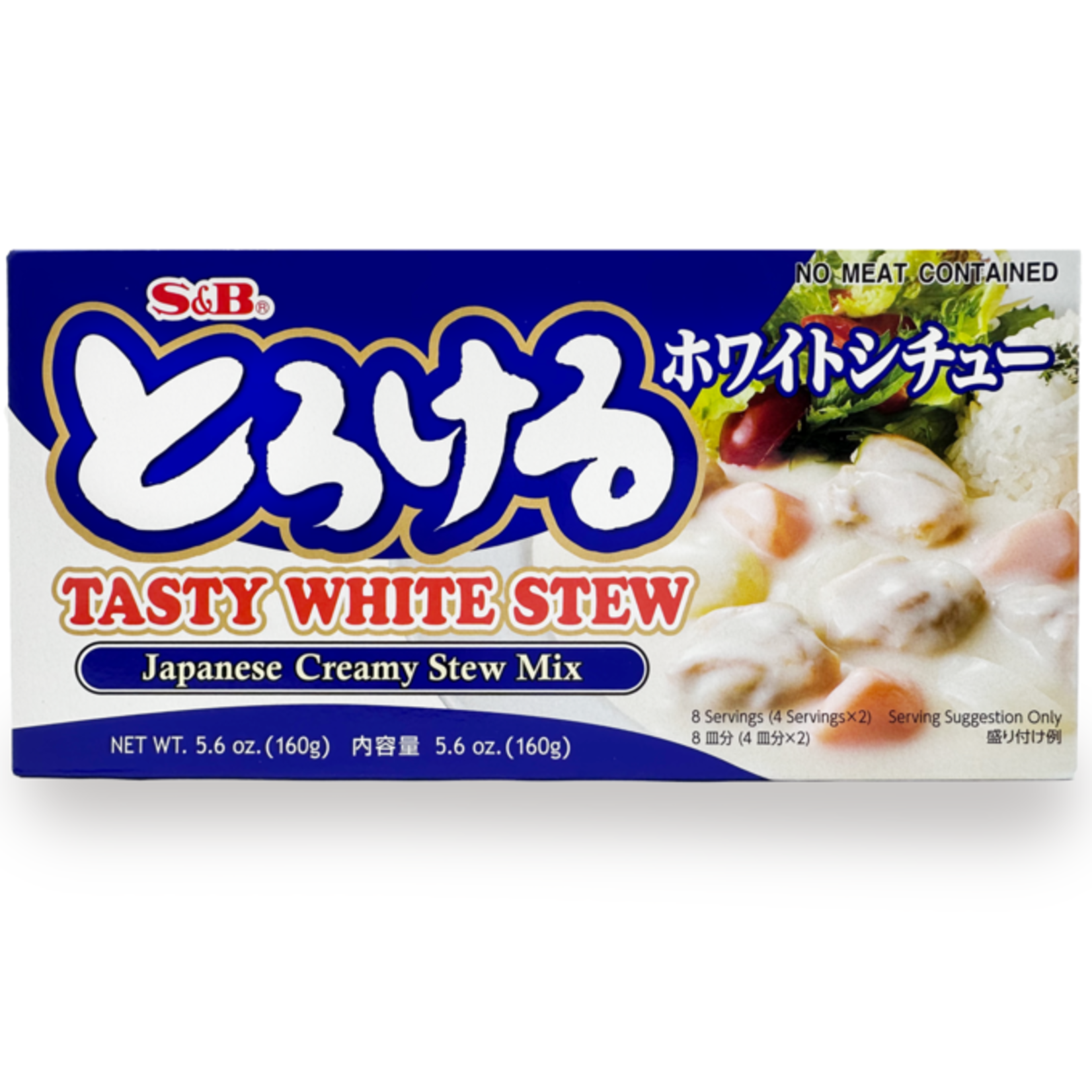 S&B S&B Tasty White Stew Blocks - 5.6oz box