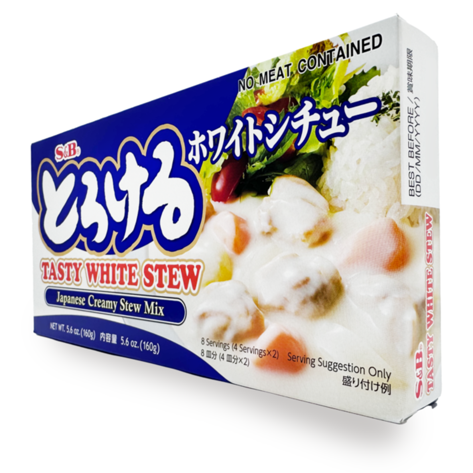 S&B S&B Tasty White Stew Blocks - 5.6oz box