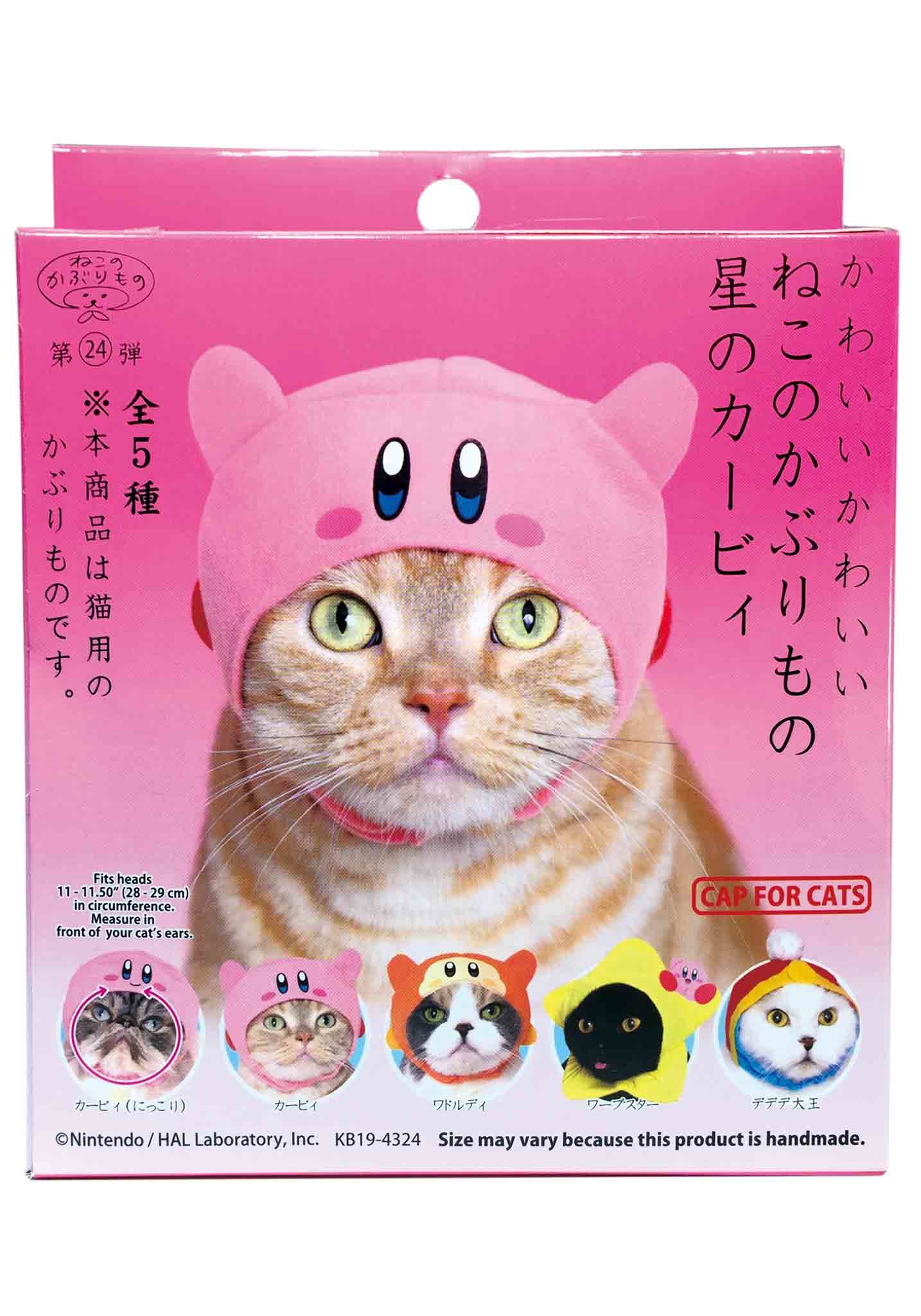 Blind Box - Cat Cap (Kirby) KC-052 - Matcha Time Gift Shop