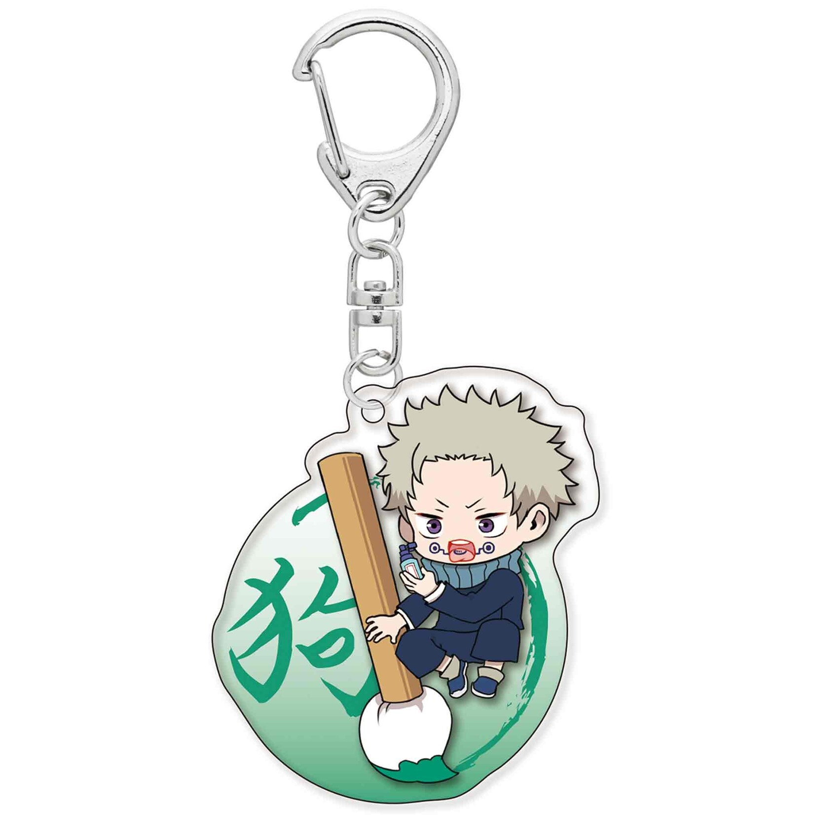 JJK OKKOTSU YUTA - Anime Acrylic Keychain Charm – Moka Mart