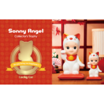 Dreams Sonny Angel - Lucky Cat Collector's Trophy (S)