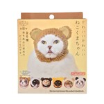 Kitan Club Blind Box - Kitan Club - Cat Cap (Bear) KC-031