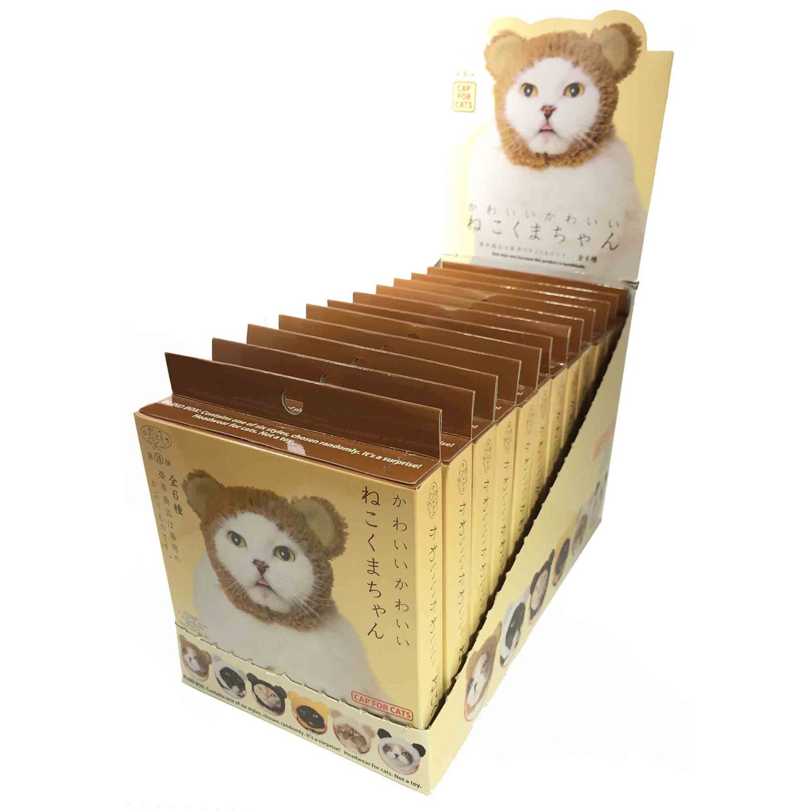 Kitan Club Blind Box - Kitan Club - Cat Cap (Bear) KC-031
