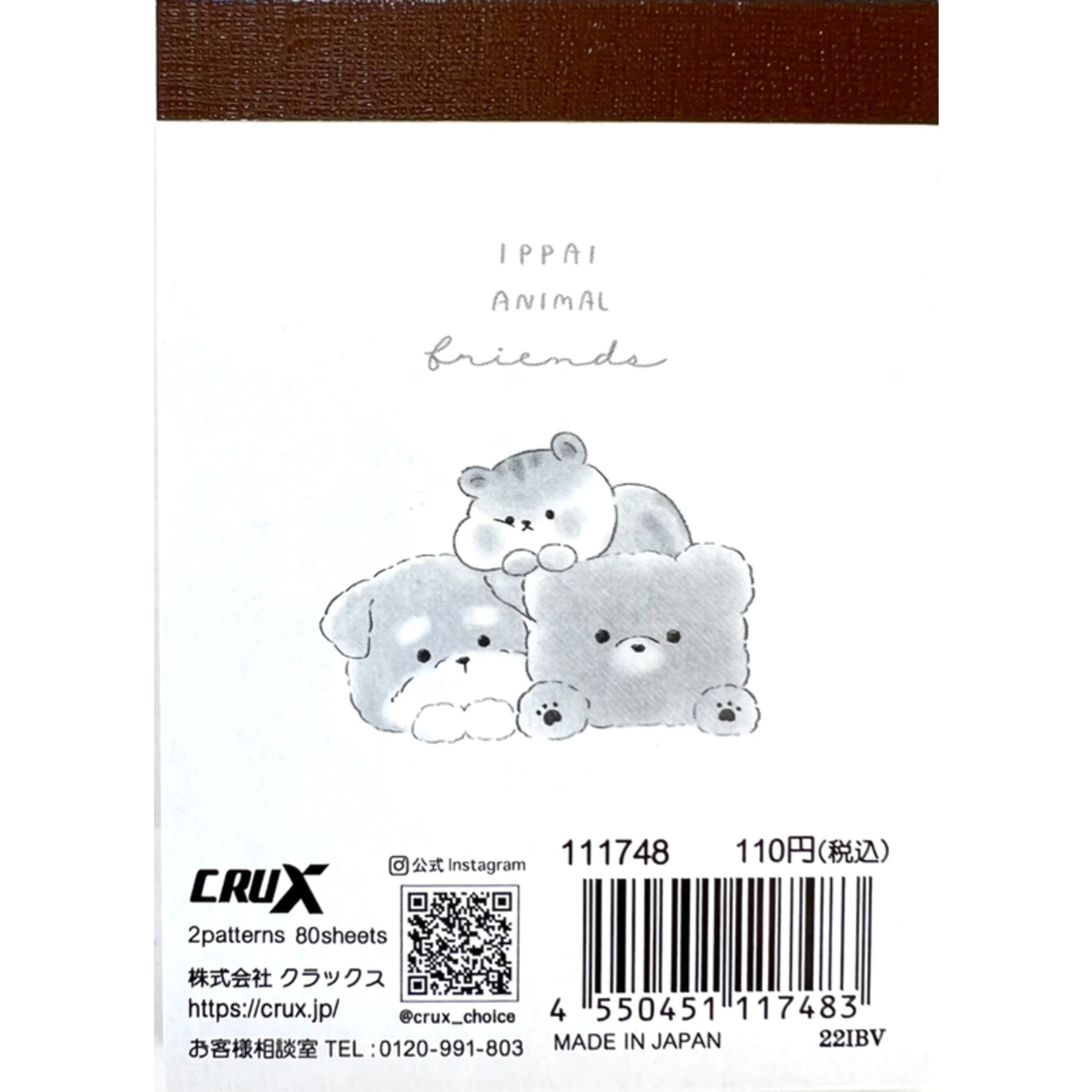 Crux Animal Ippai Mini Notepads - 111748