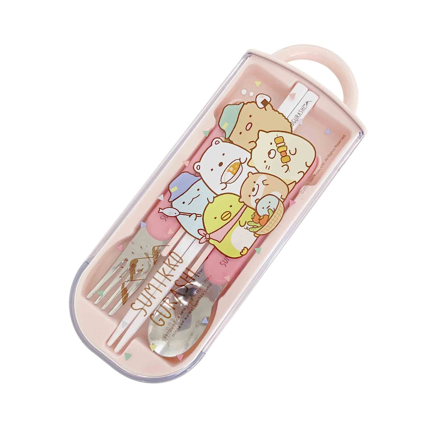 Utensil Set - Sumikkogurashi (Camping) SK-SG-4585 - Matcha Time Gift Shop