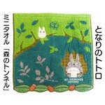 Marushin Totoro Washcloth "Forest Tunnel" - 1005039300