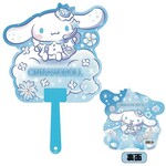 Sanrio FAN - Uchiwa - Cinnamoroll - 1057