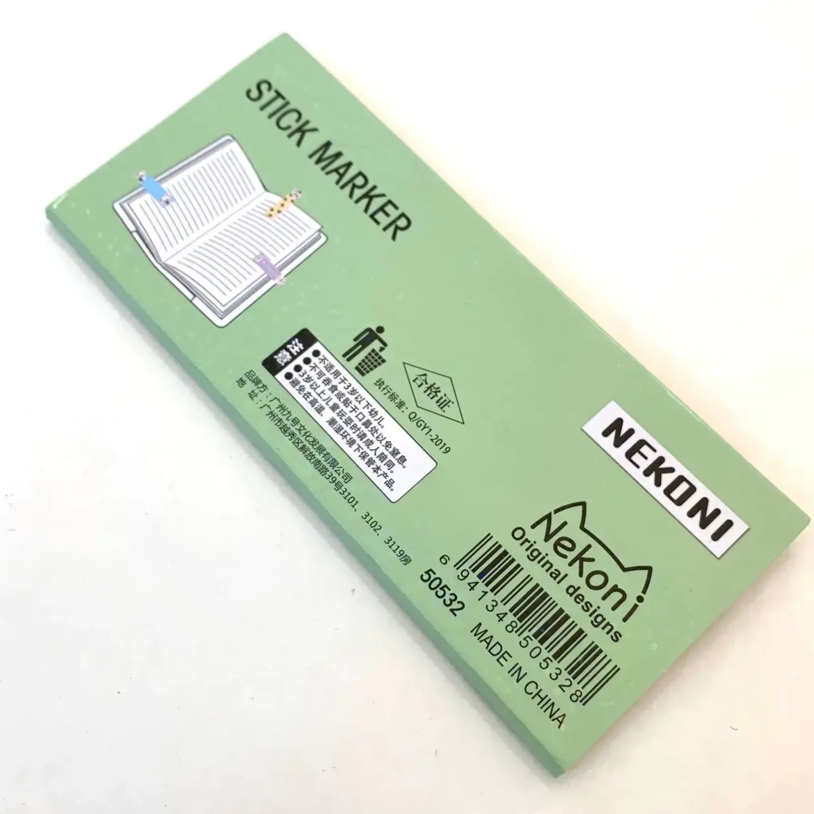 Nekoni Sticky Index Notes - Dinosaur - 50532