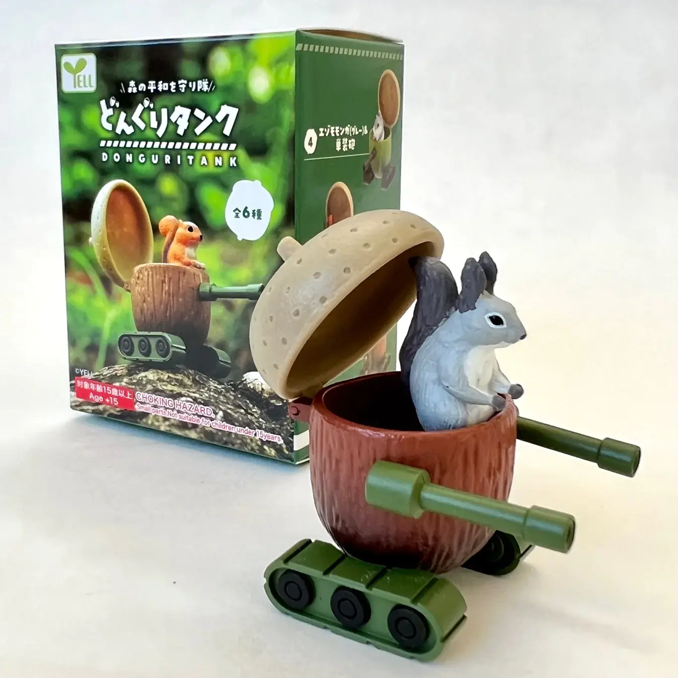 Blind Box - Donguri Tank Figurine (Squirrel) 70774 - Matcha Time