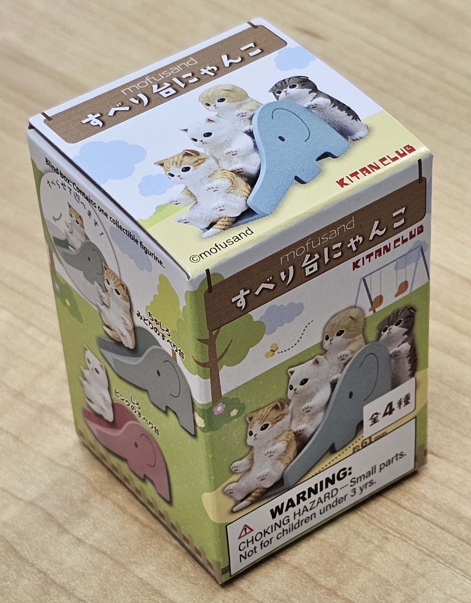 Copiapoa Mudball Blind Box Series by Robin Huang