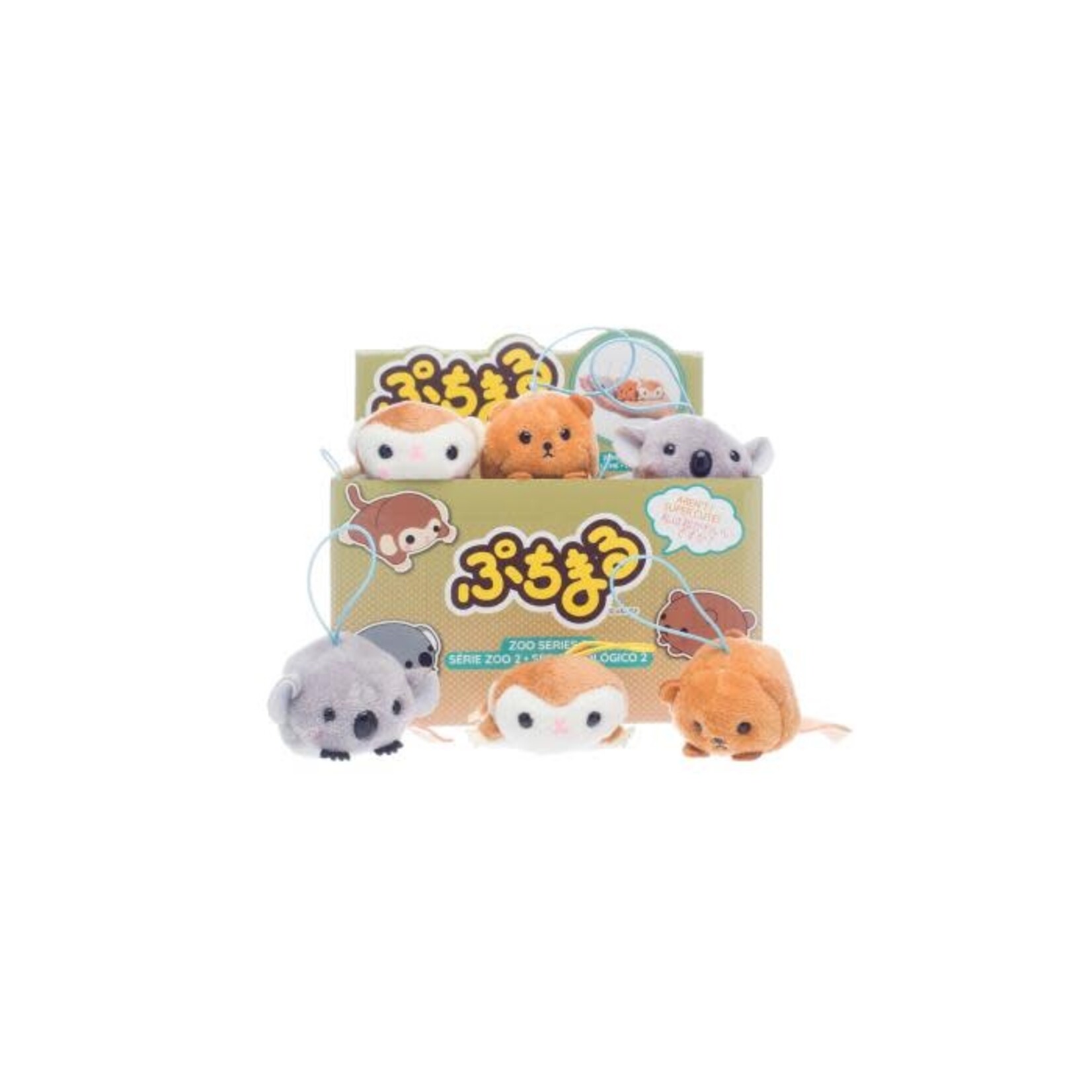 Amuse Mini Beanbag Plush Charm Zoo Series 2 GS1062