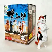 Blind Box - ZUN!! Attitude Cat 70773 - Matcha Time Gift Shop