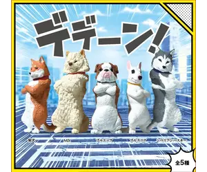 yell-blind-box-cool-dogs-70784.jpg