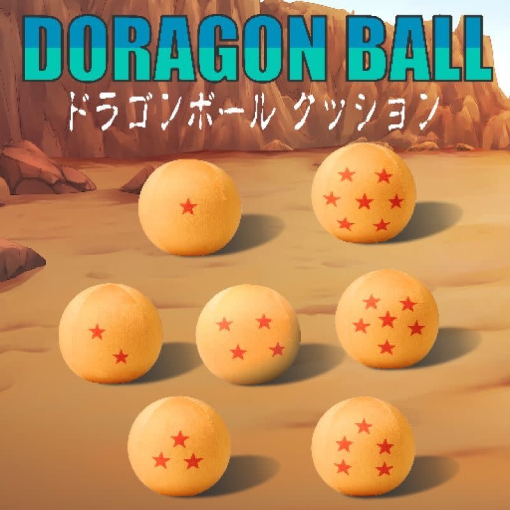 Marushin Dragon Ball Z Cushion