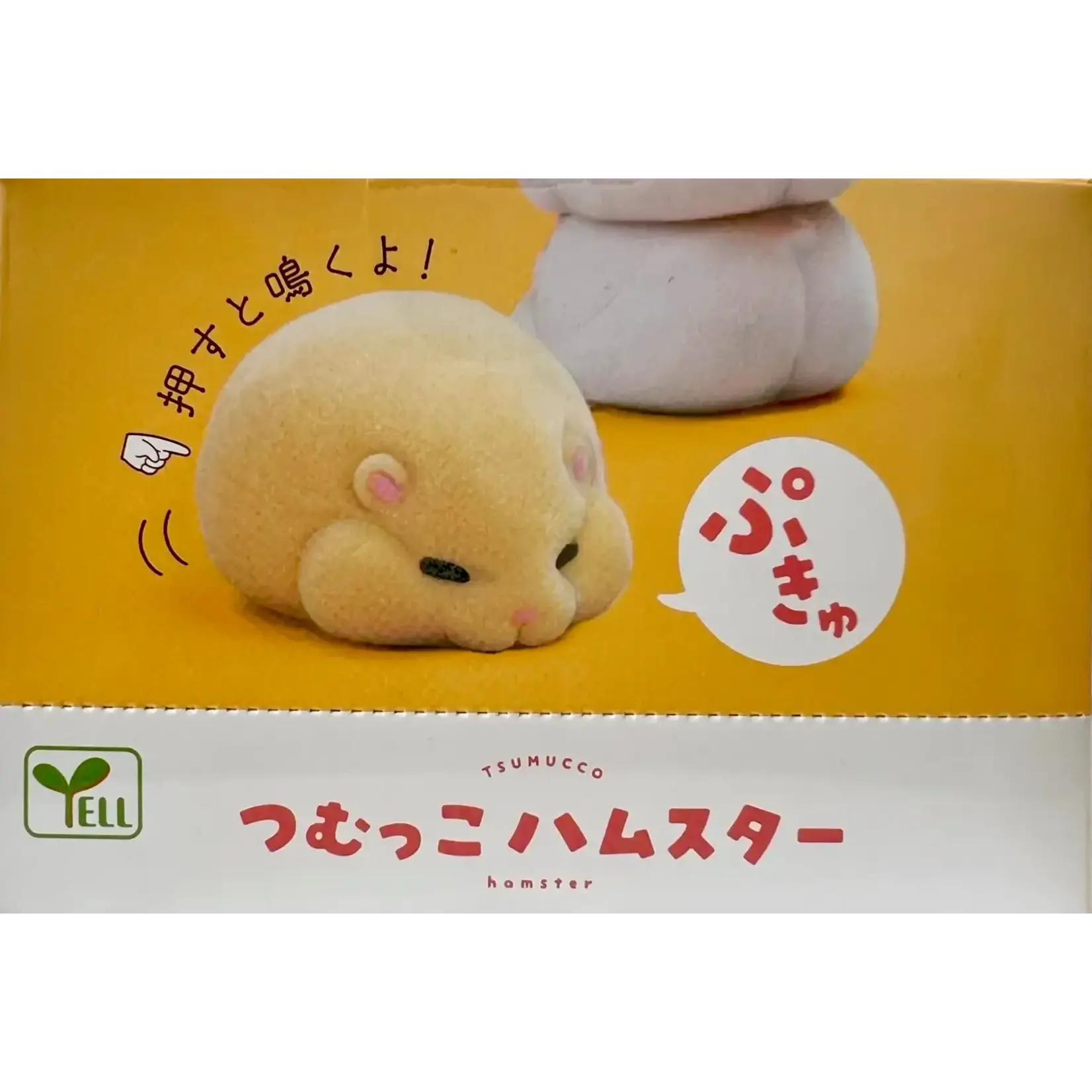 YELL Blind Box - Soft Hamsters 70760