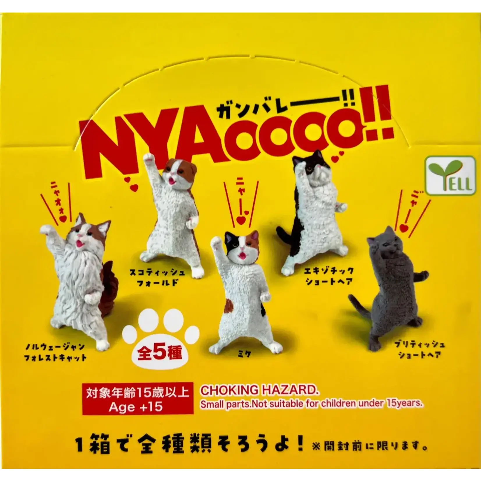 YELL Blind Box - NYAOOO! Power Cats 70776