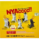 Blind Box - NYAOOO! Power Cats 70776 - Matcha Time Gift Shop