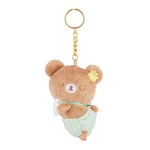 Rilakkuma Chairoikoguma Diaper Keychain Plush US10143