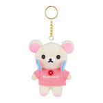 Rilakkuma Korilakkuma Gamer Keychain Plush US10179