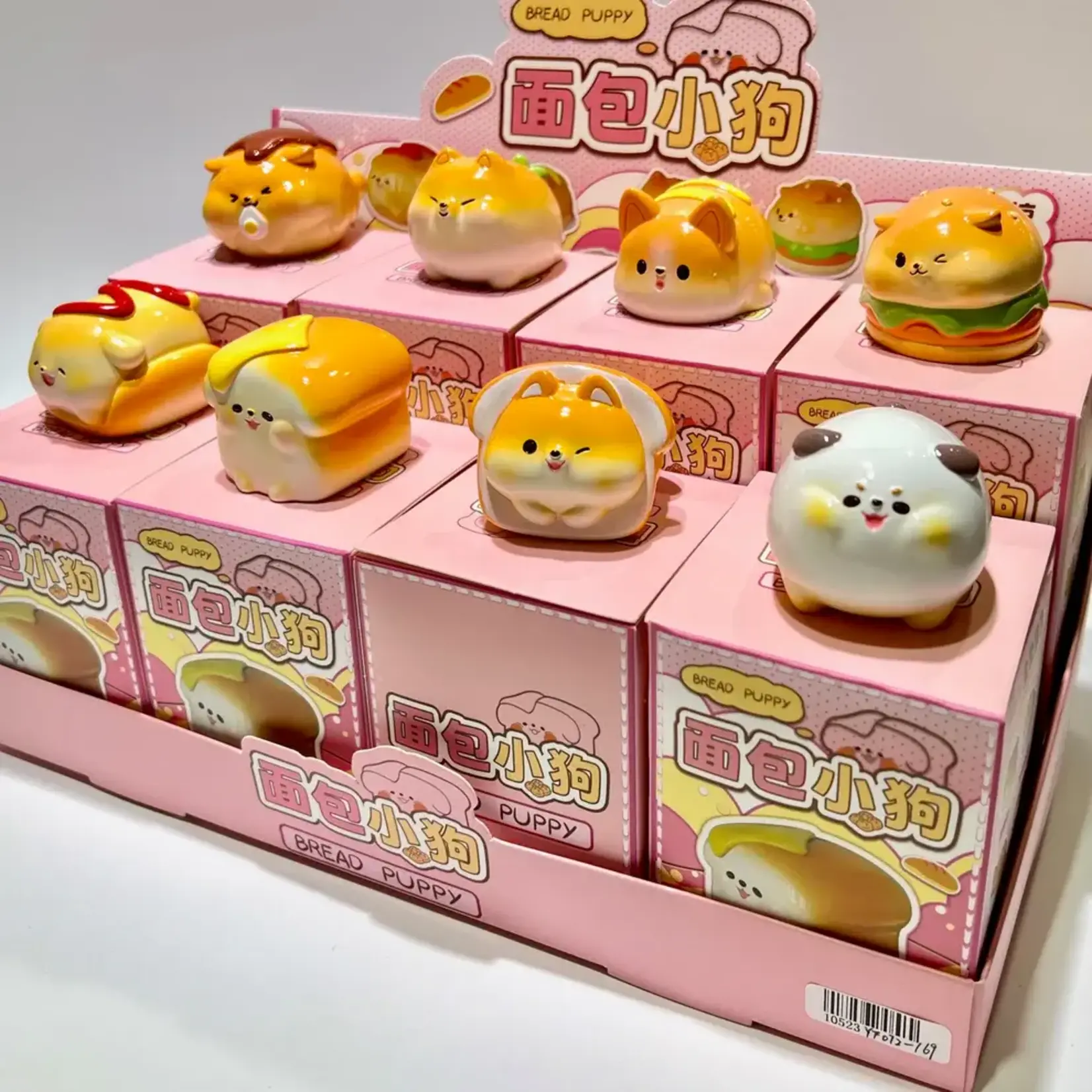 Blind Box - Bakery Dog 71001