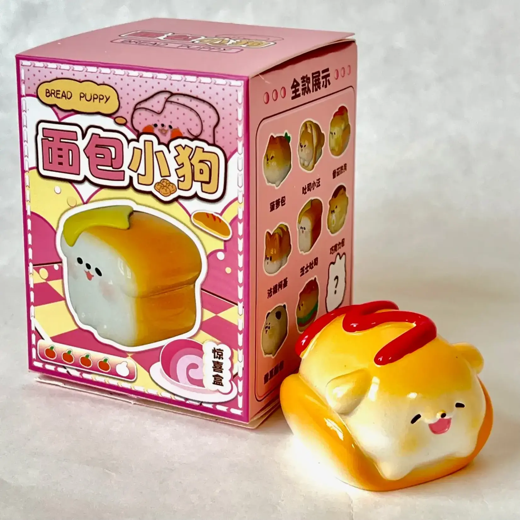 Blind Box - Bakery Dog 71001