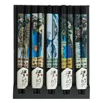 Hokusai Black Chopsticks Set (5) - B933
