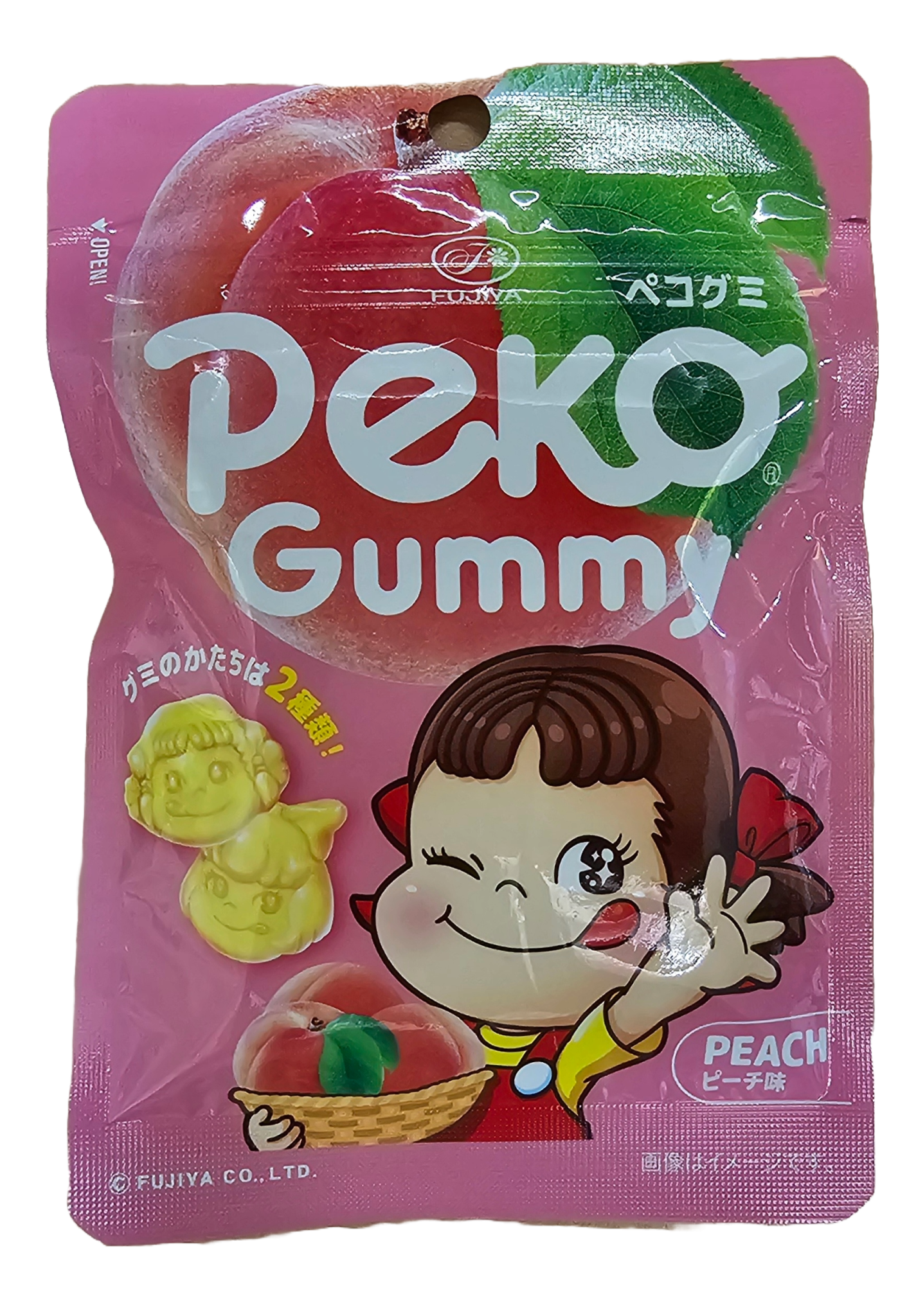 Peko Gummy - Peach (1.76oz) - Matcha Time Gift Shop
