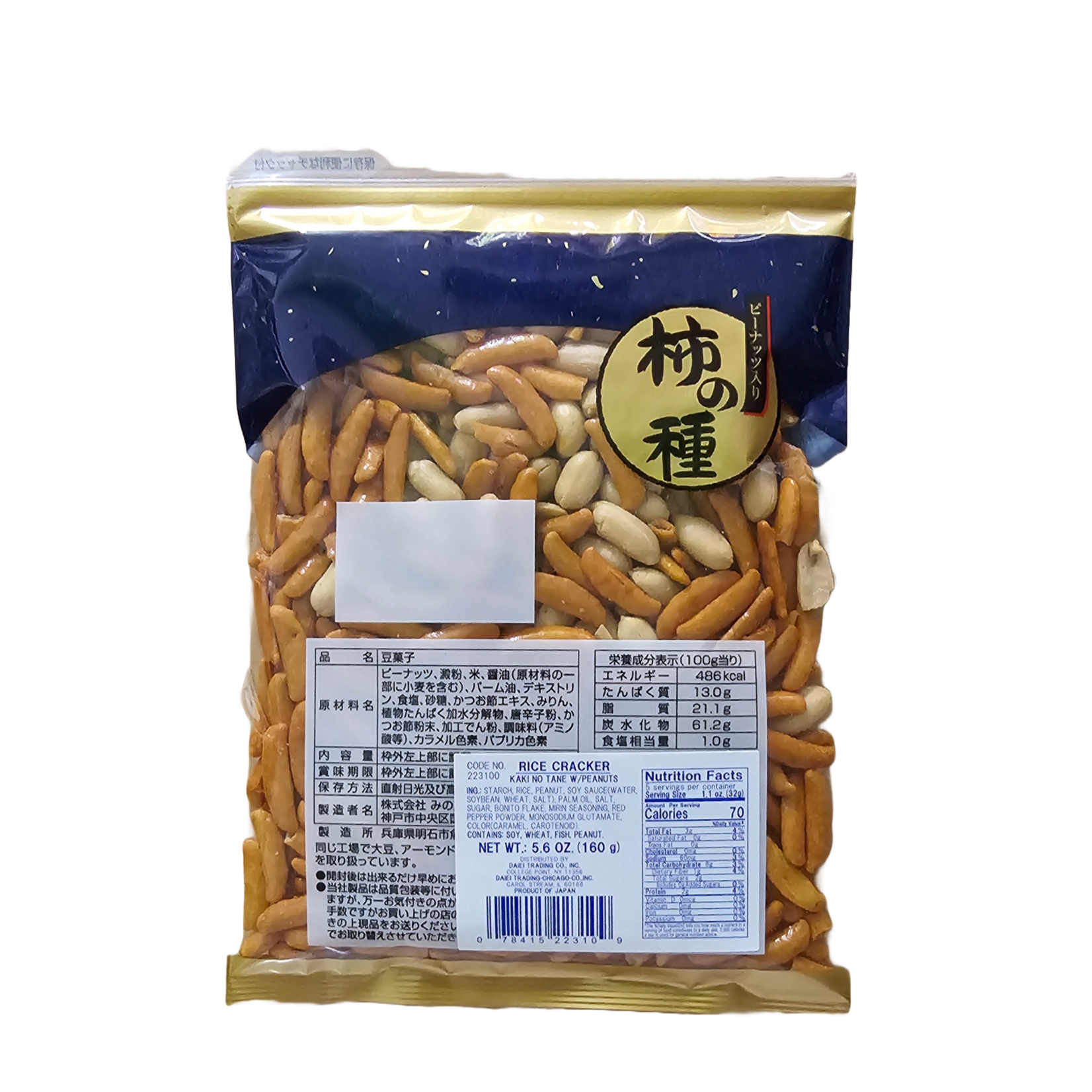 Minoya Senbei - Kaki no Tane w/peanuts 5.6 oz Bag