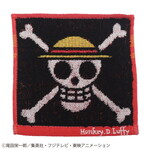 Marushin "Mame Towel" One Piece "Mini Luffy" - 6765007800