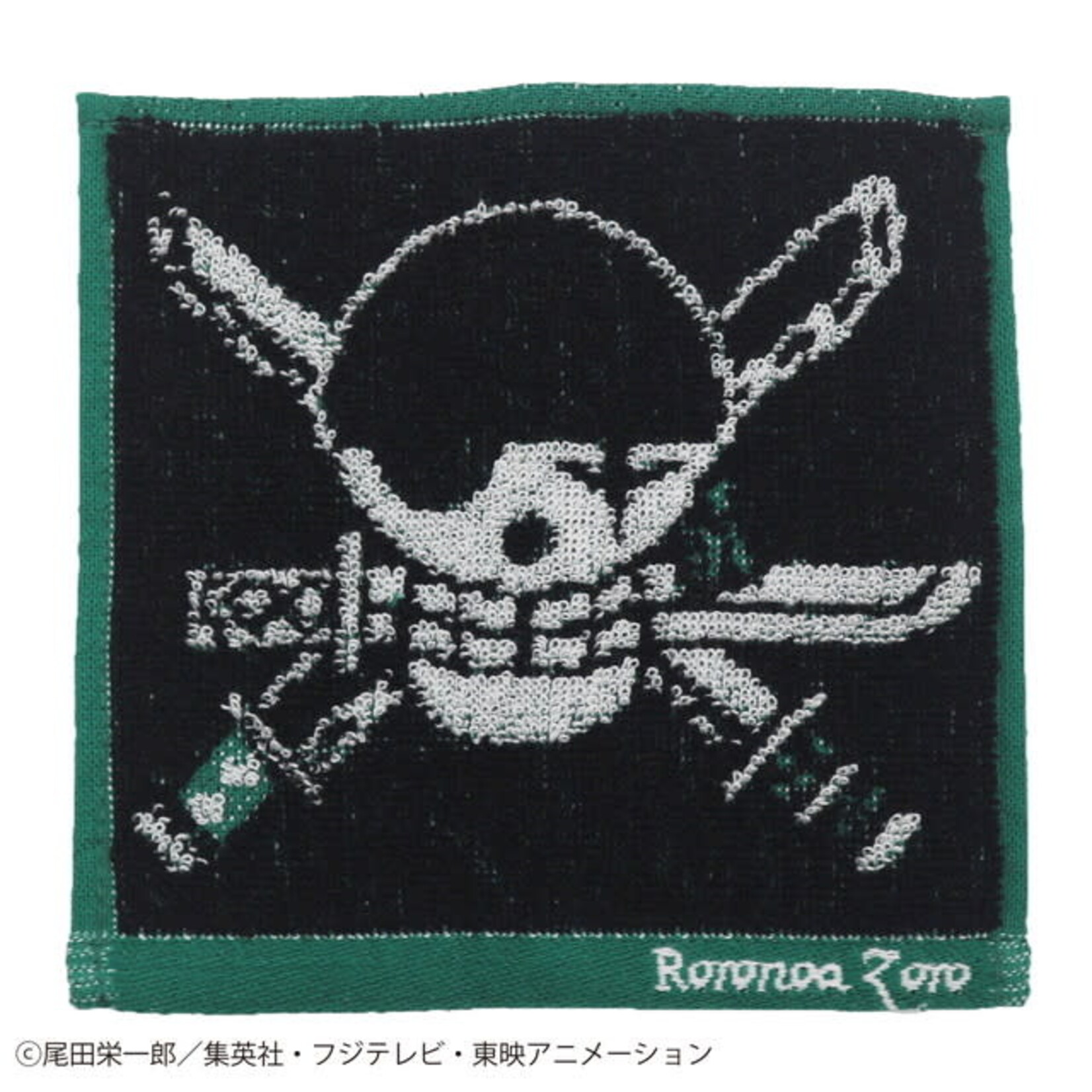 Marushin "Mame Towel" One Piece "Mini Zoro" - 6765007900