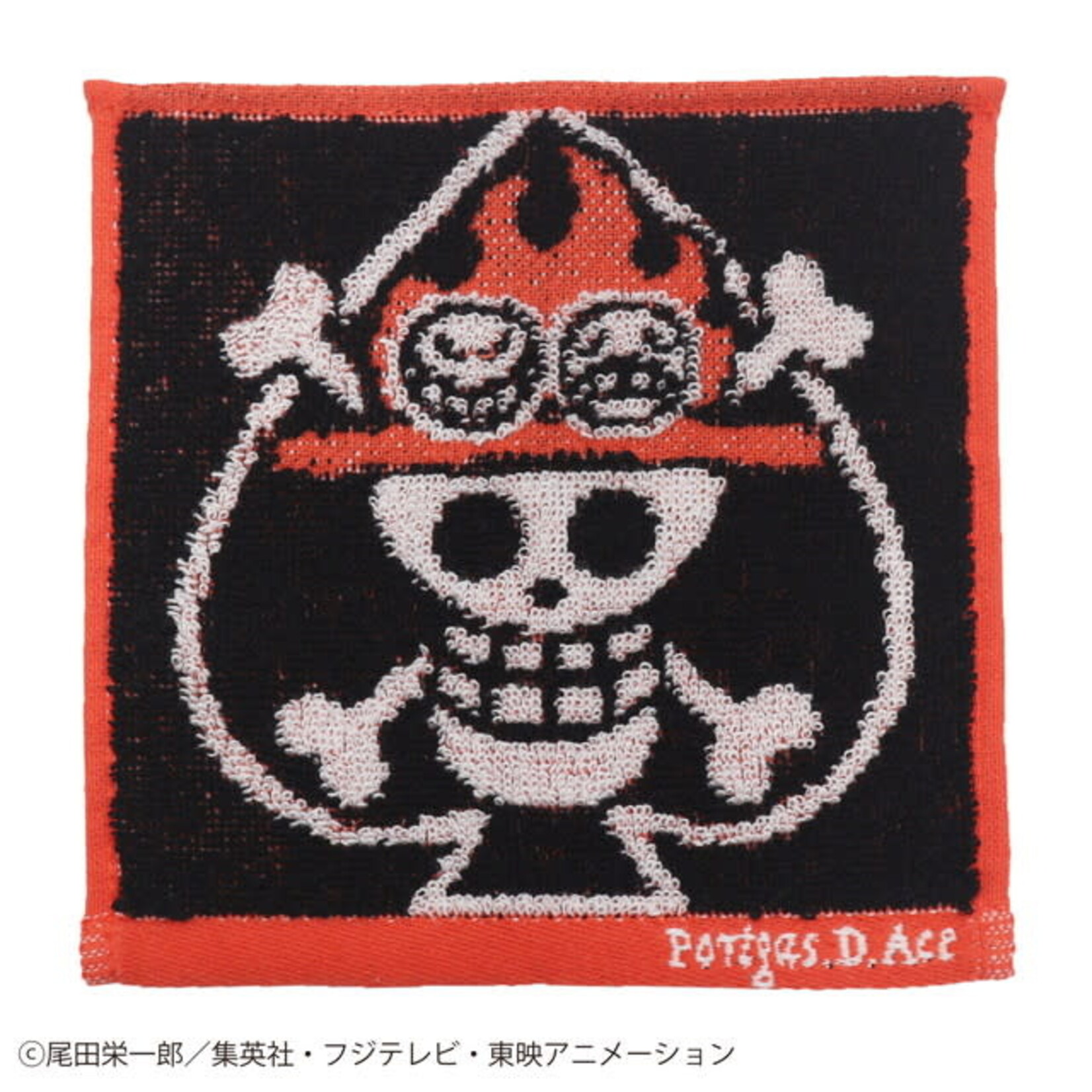 Marushin "Mame Towel" One Piece "Mini Ace" - 6765008200