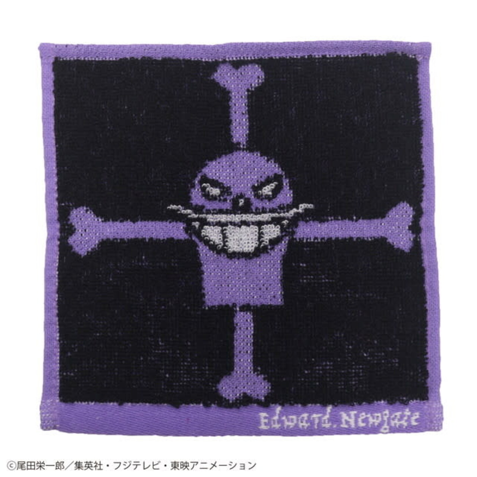 Marushin "Mame Towel" One Piece "Mini Whitebeard" - 6765008300