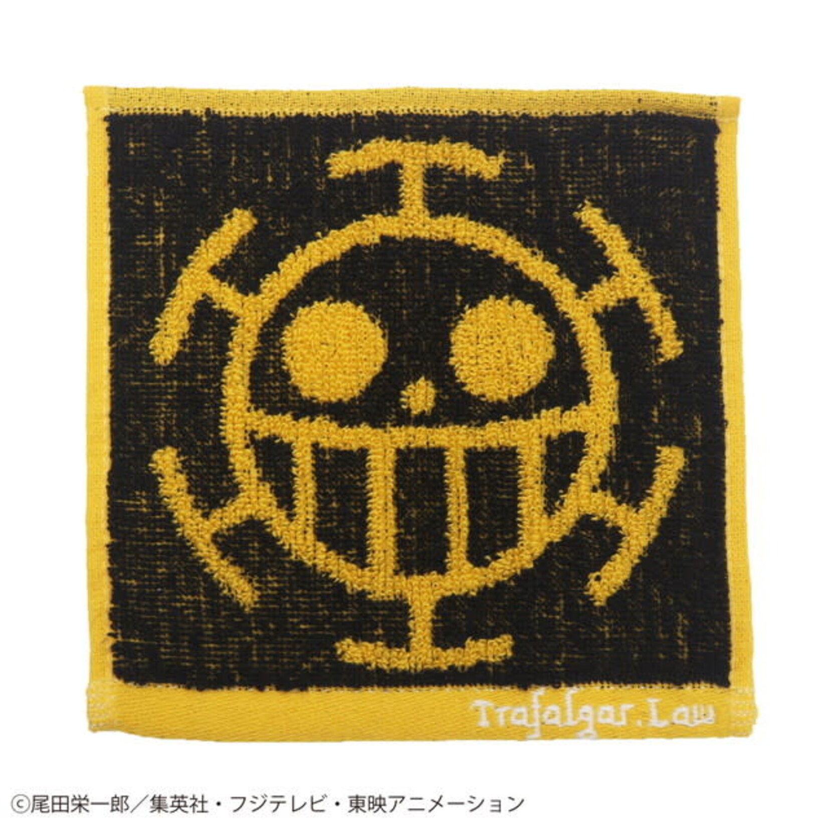 Marushin "Mame Towel" One Piece "Mini Law" - 6765008500