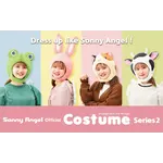 Dreams Sonny Angel - Costume Series 2
