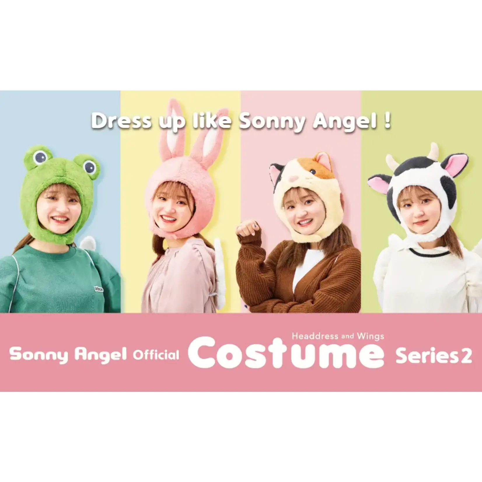 Dreams Sonny Angel - Costume Series 2