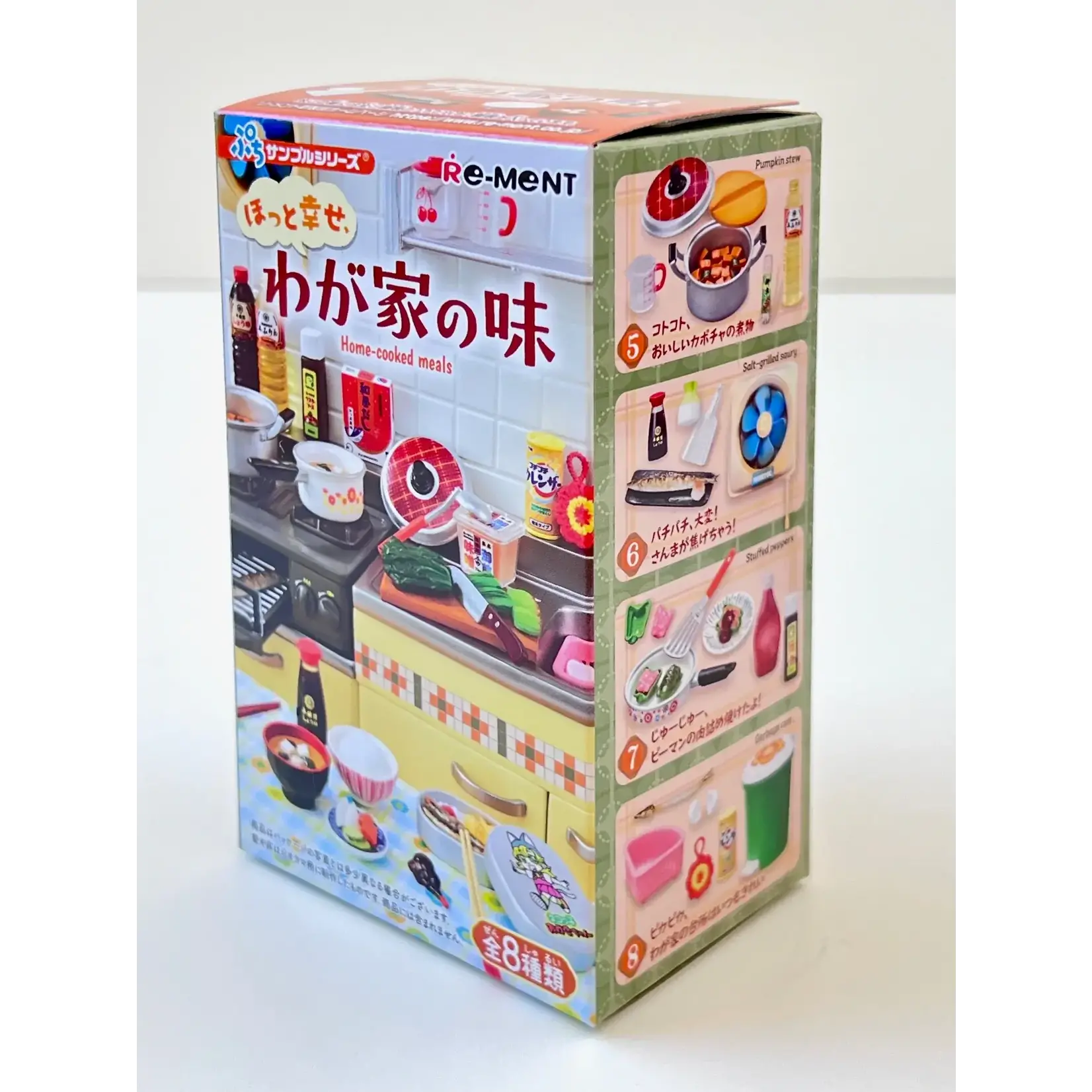 Re-Ment Blind Box - Home Cooked Meals Miniature Set - 71065