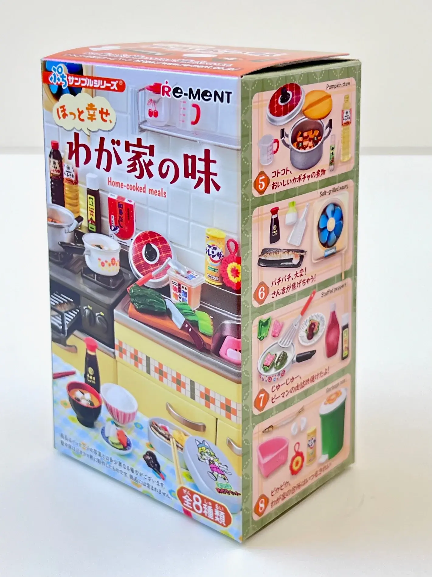 Blind Box - Home Cooked Meals Miniature Set - 71065 - Matcha Time