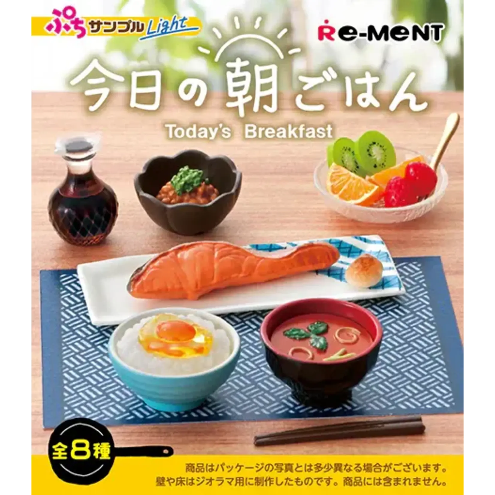 Re-Ment Blind Box - Japanese Breakfast Miniature Set - 71060
