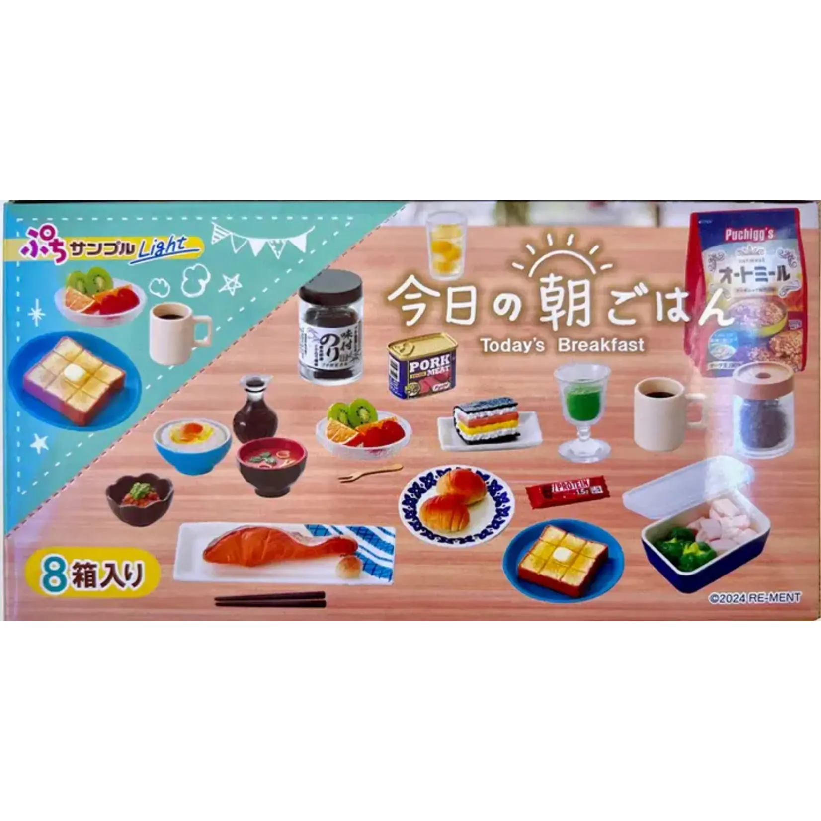 Re-Ment Blind Box - Japanese Breakfast Miniature Set - 71060
