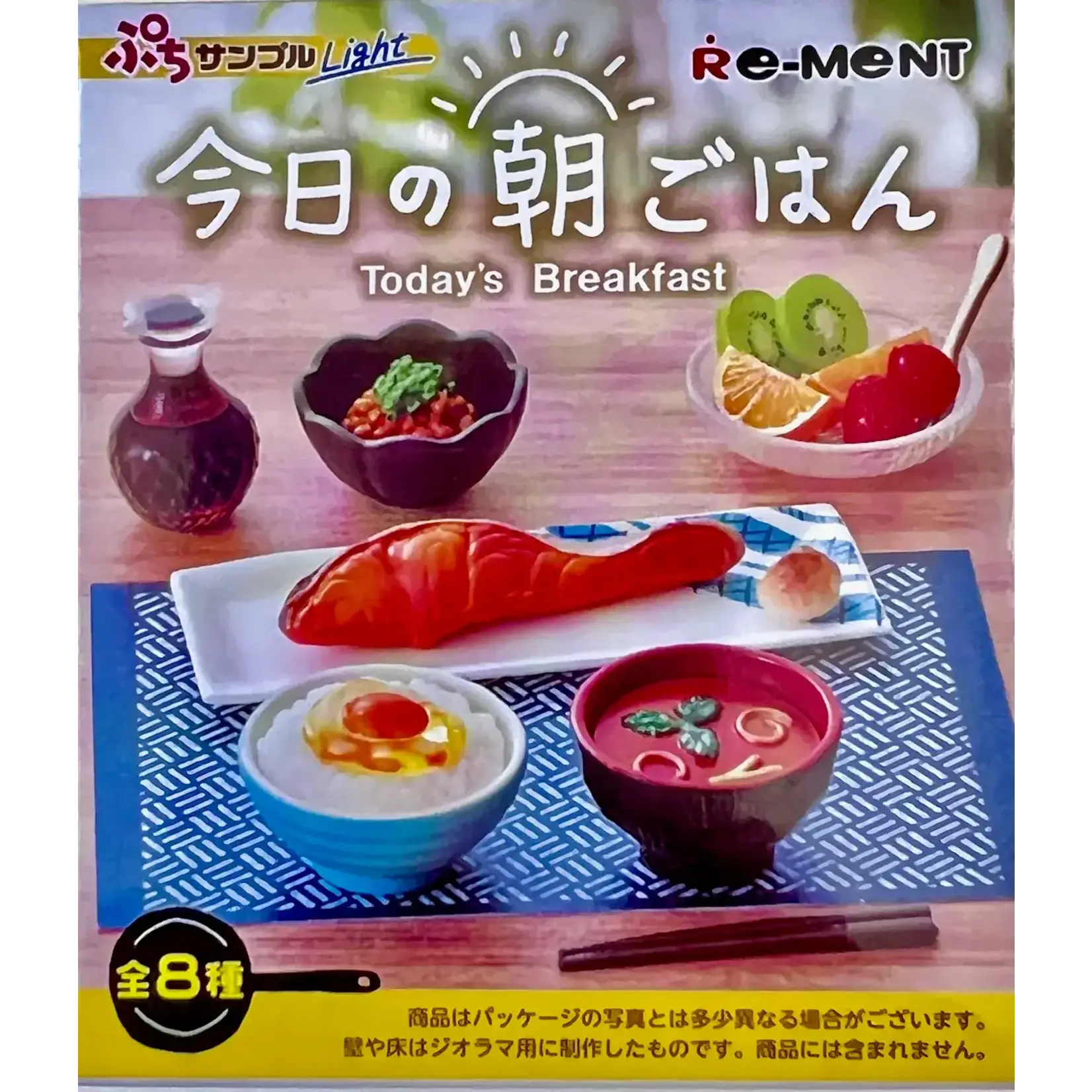 Re-Ment Blind Box - Japanese Breakfast Miniature Set - 71060