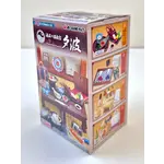 Re-Ment Blind Box - Seaside Hotel Yunami Miniature Set - 71058