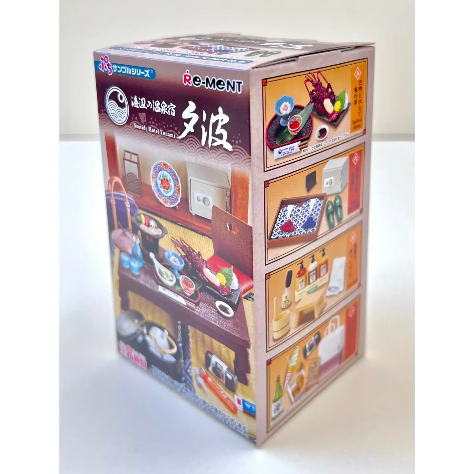 Re-Ment Blind Box - Seaside Hotel Yunami Miniature Set - 71058