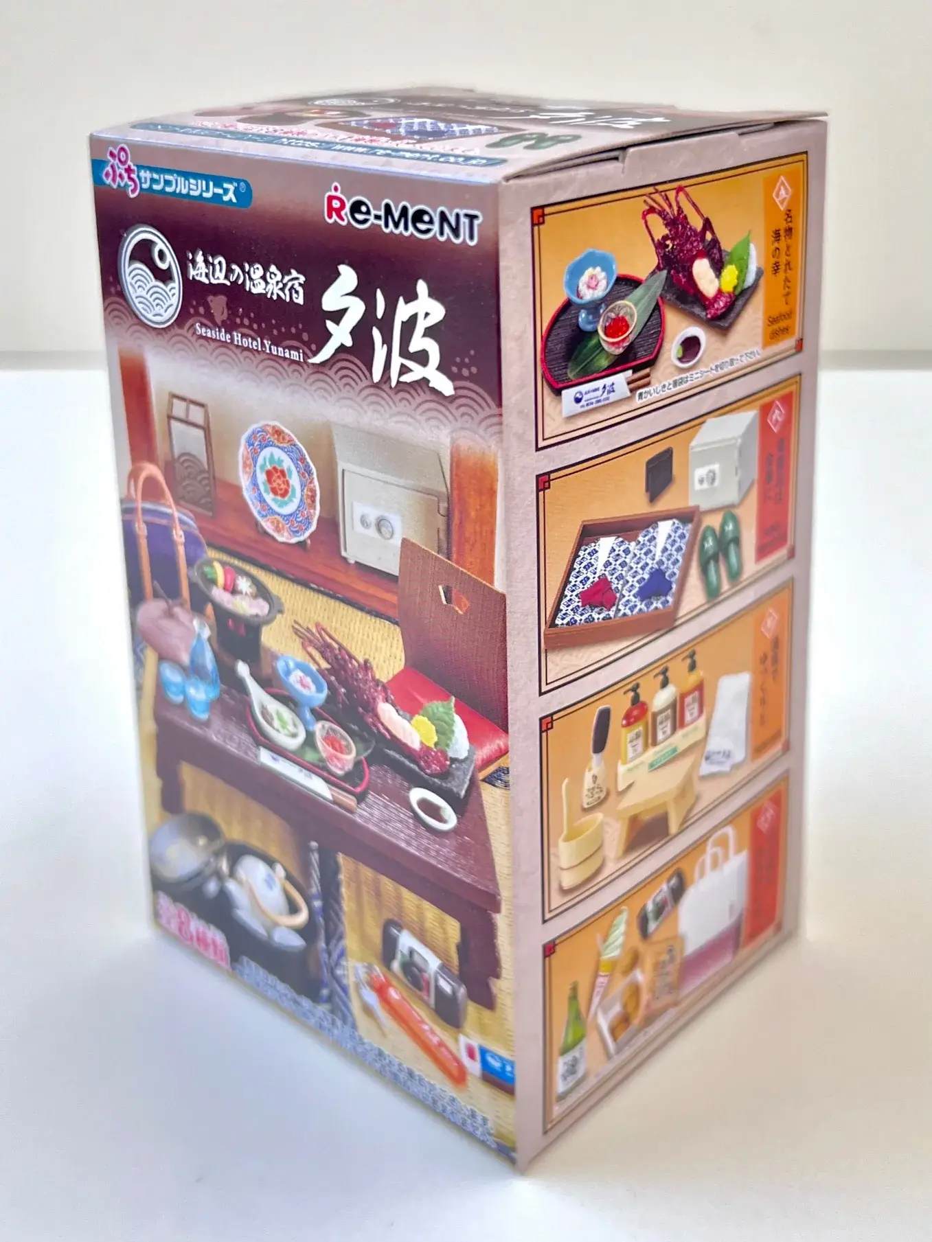 Blind Box - Seaside Hotel Yunami Miniature Set - 71058 - Matcha