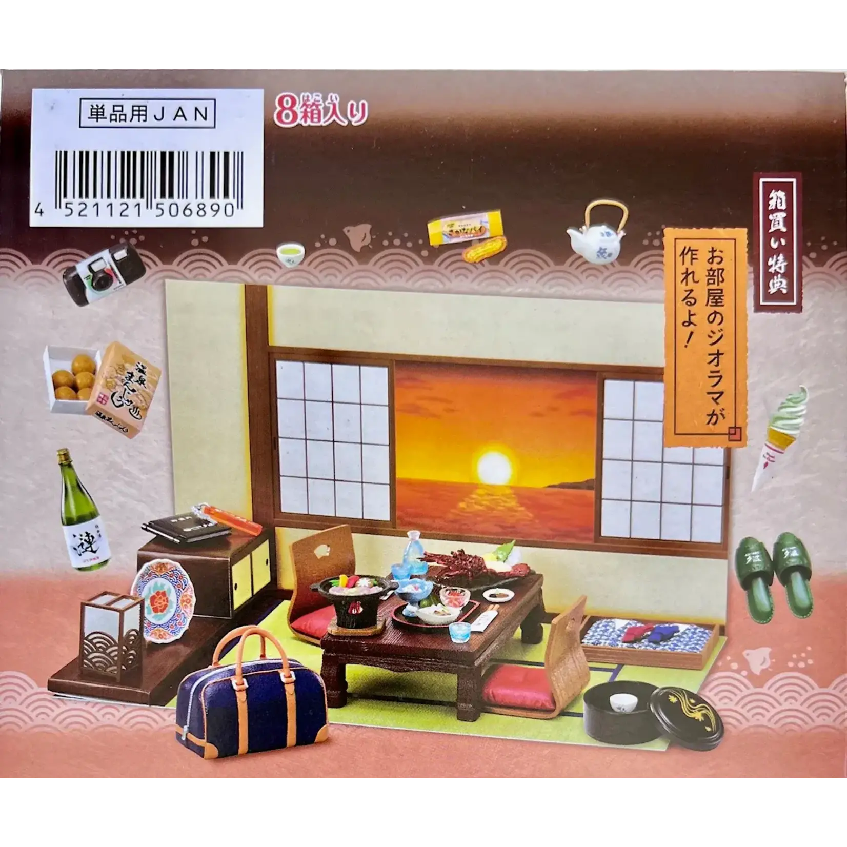 Re-Ment Blind Box - Seaside Hotel Yunami Miniature Set - 71058