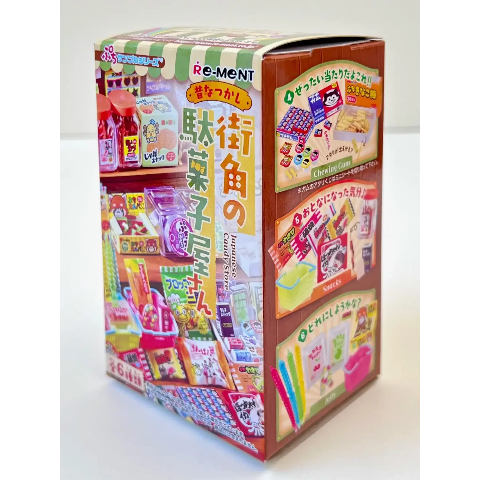 Re-Ment Blind Box - Candy Sweets Miniature Set - 71055