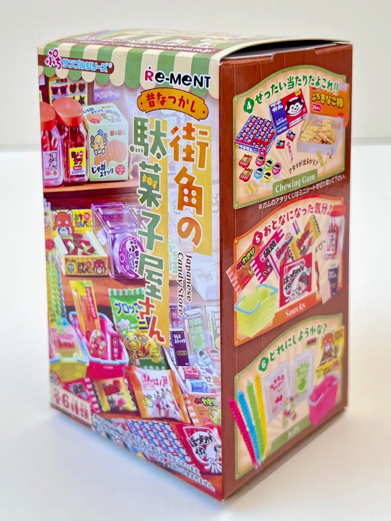 Blind Box - Candy Sweets Miniature Set - 71055 - Matcha Time Gift Shop