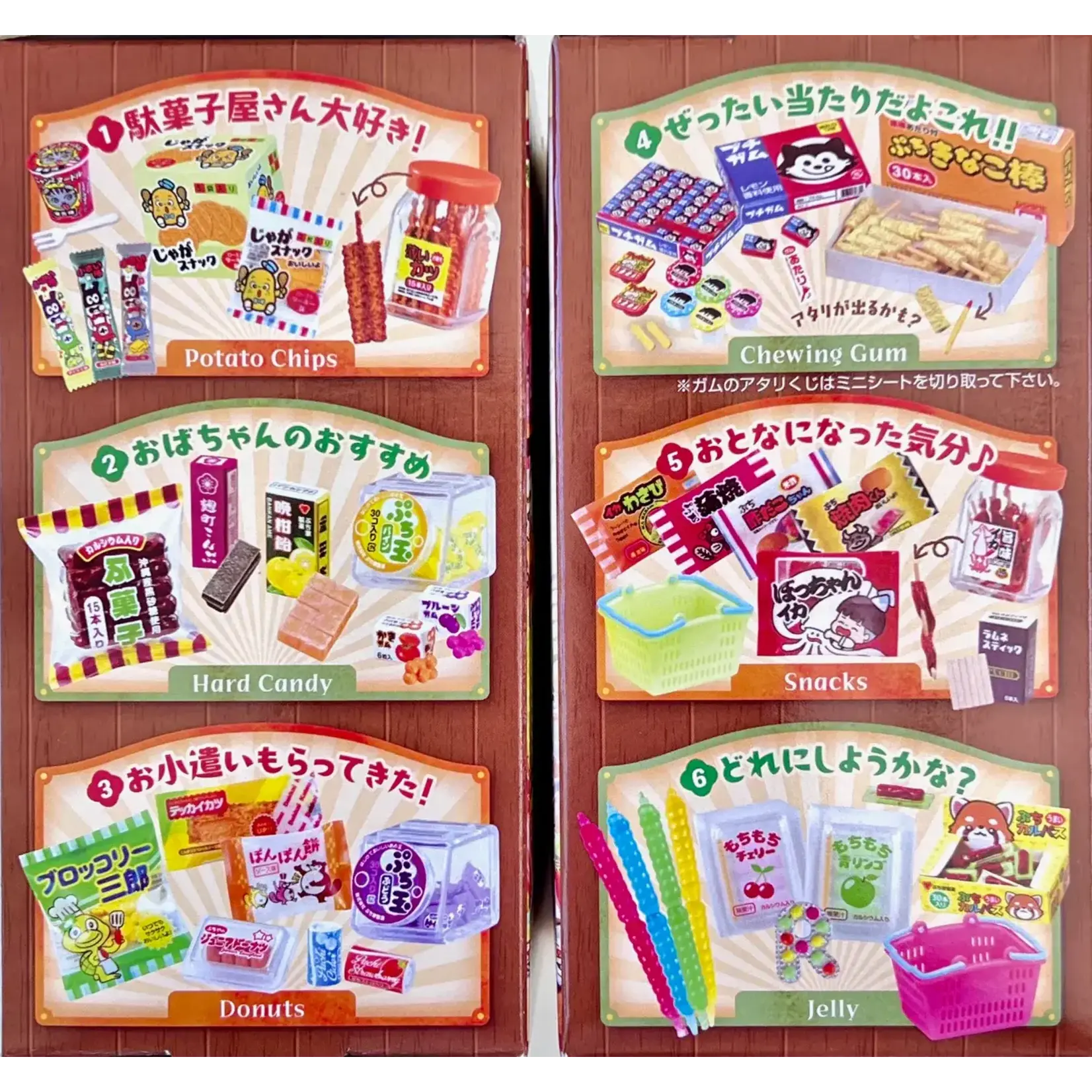Re-Ment Blind Box - Candy Sweets Miniature Set - 71055